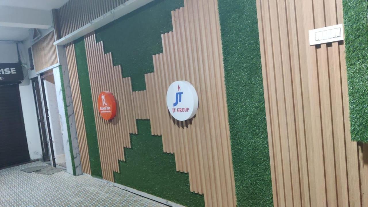 Royal Inn Guwahati Eksteriør billede